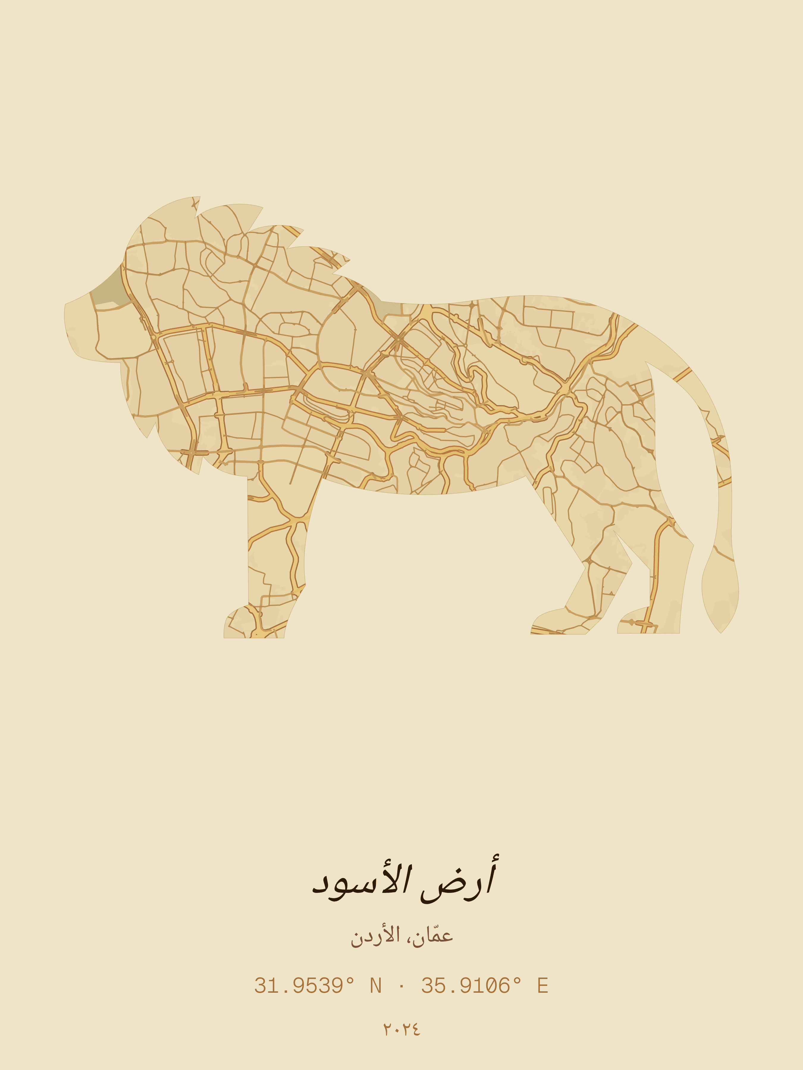 Jordan map art
